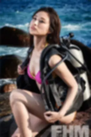 FHM男人帮第180期8月号潛海鳯凰