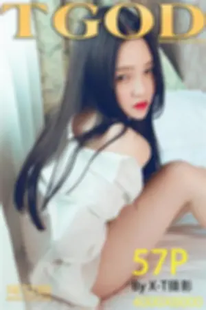 [TGOD]推女神 室外小清新 ~