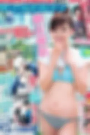 [Young Magazine] 2015 No.31-32 村山彩希