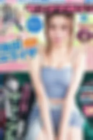 池田依来沙 混血杂志写真