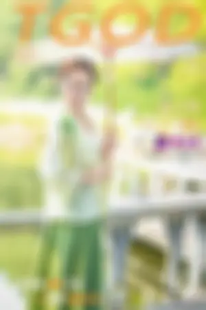 [TGOD]推女神Ice- 清新汉服之女神 ~