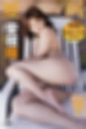 [Young Champion] 2015 No.18 19