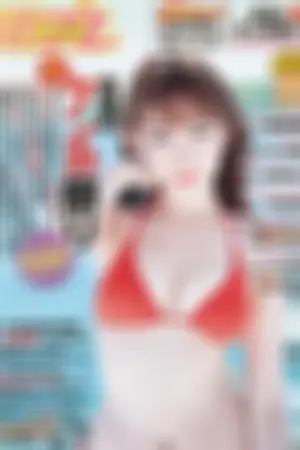 [Weekly Playboy] 2015 No.34-35 YUNA