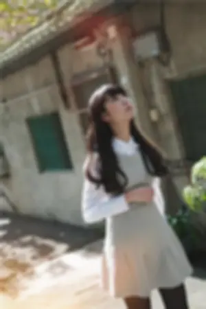 正妹外拍私房照