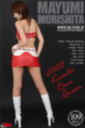 [RQ-Star] 2015.10.09 NO.01064 Race Queen