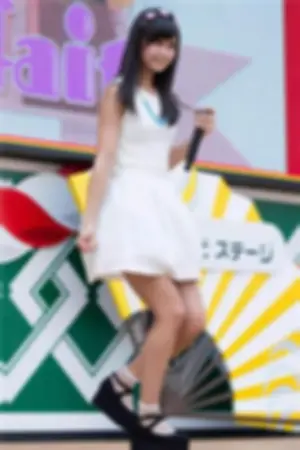 美少女传说私房照