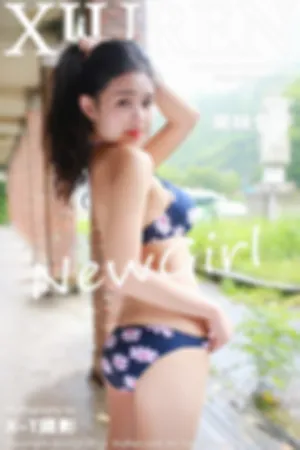 [XiuRen]秀人网 2015.07.30 No.368