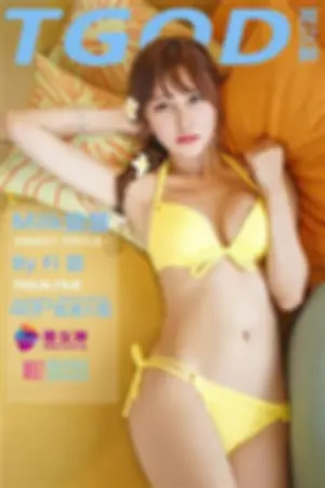 [TGOD]推女神 普吉岛旅拍 第四刊 ~