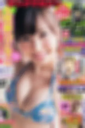 [Young Magazine] 2014 No.20 21