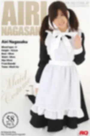 [RQ-Star] NO.00135 Maid Costume