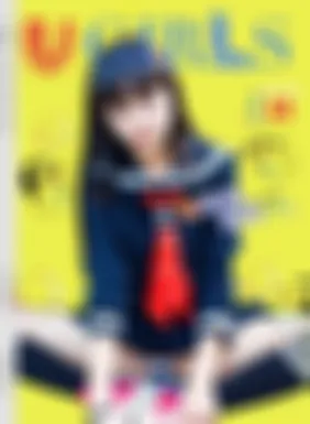 [Ugirls]尤果网 2015.07.22 U104 COCO