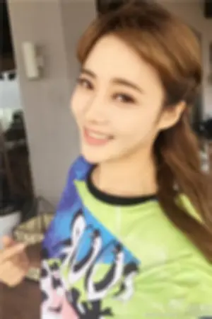 西美人微博私房照