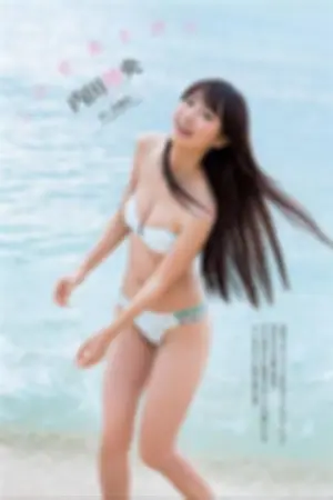 [Weekly Playboy] 2015 No.48 奈津