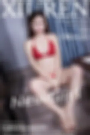 [XiuRen]秀人网 2015.10.10 No.404