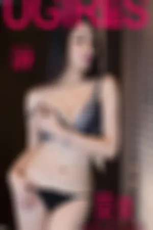 [Ugirls]尤果网[App]爱尤物 最熟悉的陌生人