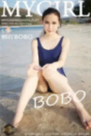 [MyGirl]美媛馆 2016.01.04 VOL.187