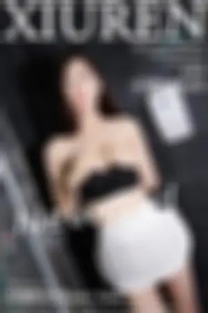 [XiuRen]秀人网 2015.12.17 No.441