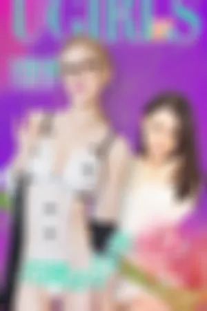 [Ugirls]尤果网[App]爱尤物 张雅琦& 浓情绽放vs含苞欲放