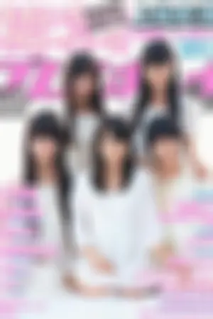 [Weekly Playboy] 2012 No.29 ももいろクローバーZ 宫﨑香莲 加贺