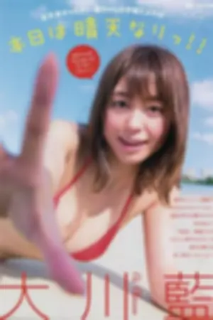 [Young Magazine] 2016 No.06-07 坂木46