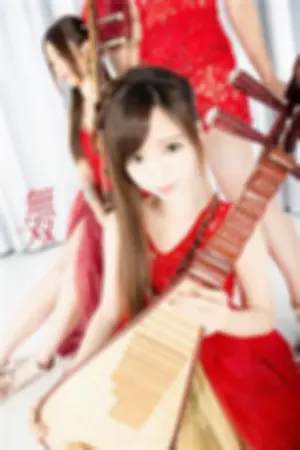 气质琵琶音乐美少女