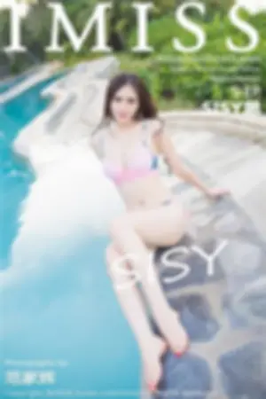[IMiss]爱蜜社 2016.02.03 VOL.065