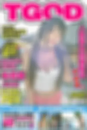 [TGOD]推女神 云曼旅拍 第五刊 ~