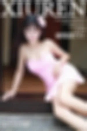 [XiuRen]秀人网唐雨辰TYC 2016.01.23 No.467