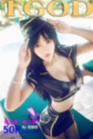 [TGOD]推女神杨上萱 英伦空军制服 沙巴系列～