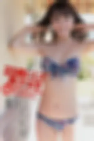 夏美( )- 苗条的美身材