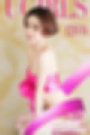 [Ugirls]尤果网爱尤物文静- VOL.291 短发俏佳人