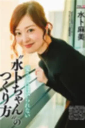 治愈系Nice身材美女主播