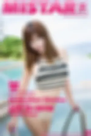 [MiStar]魅妍社程小烦不烦- 2016.02.26 VOL.063