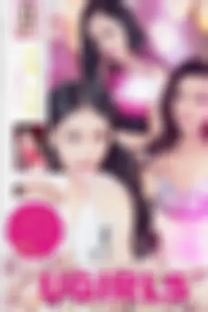 [Ugirls]尤果网张鑫 珞可可 凯莉- 合辑16期