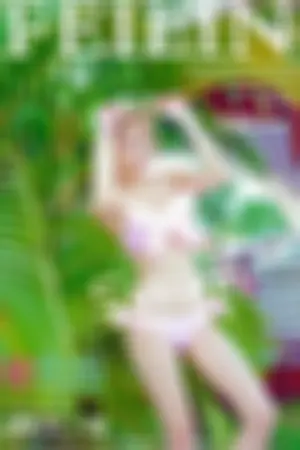 [FEILIN]嗲囡囡 2016.03.03 VOL.029