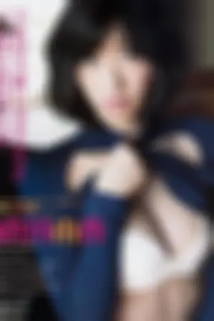 [Young Animal Arashi] 岚特刊 2016 No.03 なごみ