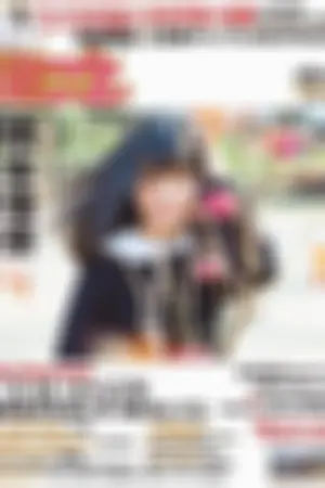 [Weekly Playboy] 2016 No.12