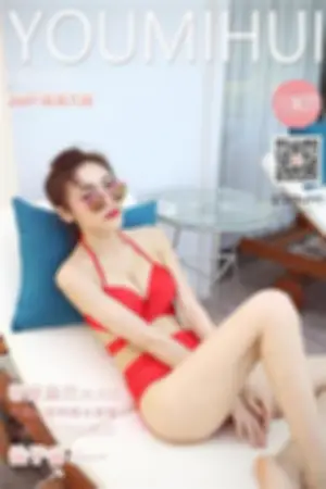 [TGOD]推女神徐子睿Hana- 越南芽庄旅拍 第一刊 ~