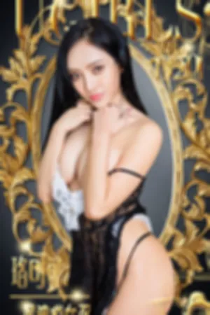 [Ugirls]尤果网爱尤物 VOL.320 风流俏女巫