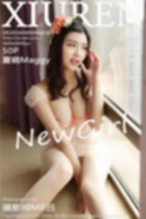 [XiuRen]秀人网 2016.04.06 No.503