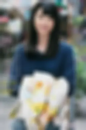 高桥光 日本国民美少女光辉の笑顔