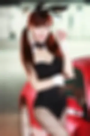 Nico 兔女郎蕾丝超跑写真