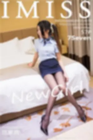 [IMiss]爱蜜社 2016.04.18 VOL.079