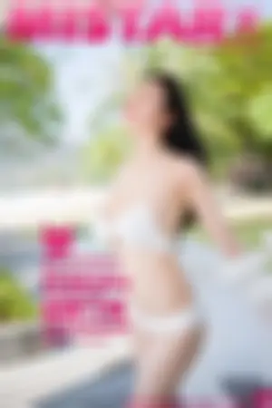 [MiStar]魅妍社 Una 2016.04.15 VOL.074