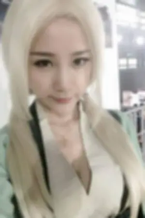 火影纲手Coser 海量爆乳生活照