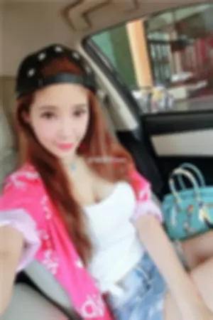 Gaia 好性感名媛网拍模特儿