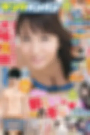 [Young Gangan] 2016 No.08