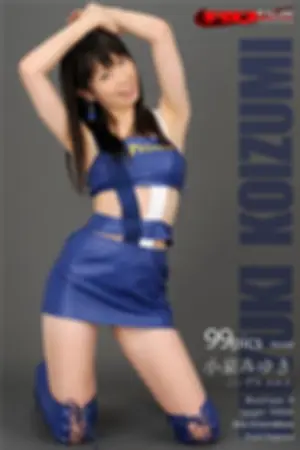 [RQ-Star] 2016.04.25 No.1217 Race Queen