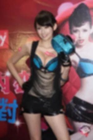 代言內衣品牌easybody 爆乳活动现场照