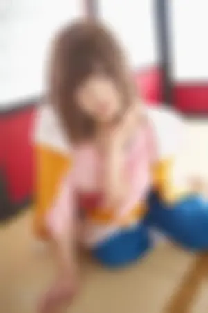 透明系天使以及最完美的花阳Coser